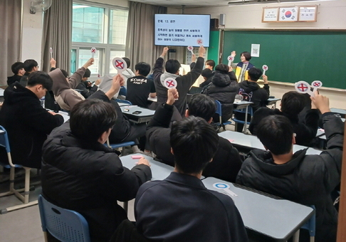 강북구, 수능 후 수험생 대상 체험형 흡연·음주·마약 예방 프로그램 운영