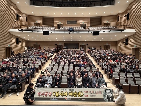 경남도, ‘어르신 영화관 나들이’ 넓힌다...  변사공연 10개 군으로 확대