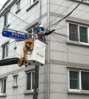 관악구, 장마철 앞두고 공중선 집중 점검  ‘안전한 하늘’ 만든다