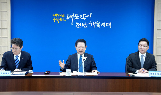  김영록 지사, “행정통합, 산업유치 최우선…로드맵 구체화”