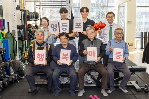 영등포구, 서울시 25개 자치구 중 자살률 최저 기록
