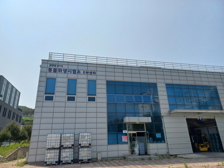 경기도, 잘큼이 유산균 77톤 300개 축산농가에 공급. 악취해소 효과