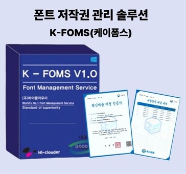 경콘진 ‘북부 경기문화창조허브’,  경기 북부 콘텐츠 기업 창업·성장 발판 마련