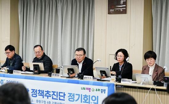 중랑구, 설 연휴 응급진료 체계 유지·청소기동반 운영