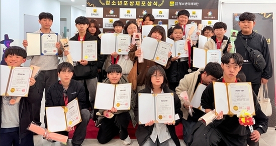 하당청소년문화센터, 성취 기반 청소년 성장 모델 제시 자기도전포상제 시상식 및 꿈의학교 운영 확대