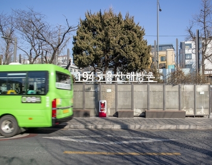 용산구 해방촌, 문체부‘제2기 로컬100’선정