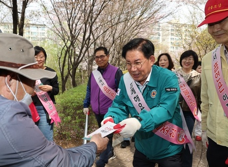 산림은 후손에게 물려줄 소중한 자산! 마포구 산불 예방 총력