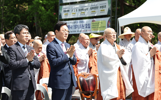 “세계유산 가치 높이고, 품격 있는 문화거점 조성” 경남도, 양산 통도사 문화공간 건립사업 기공식 참석