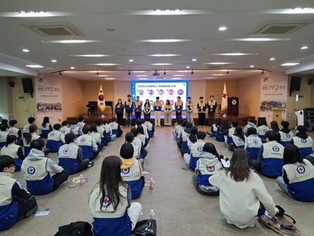 인천 대학RCY, 안전한 청소년활동을 위한  신입회원 오리엔테이션 실시