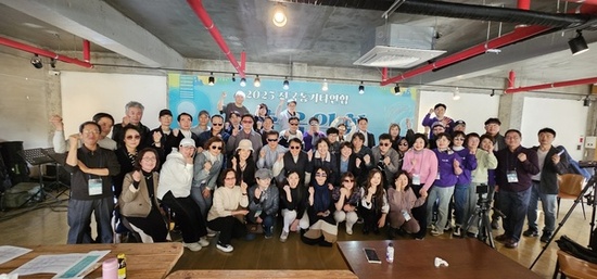 전국통기타연합, 2025년 신춘음악회 성황리에 개최