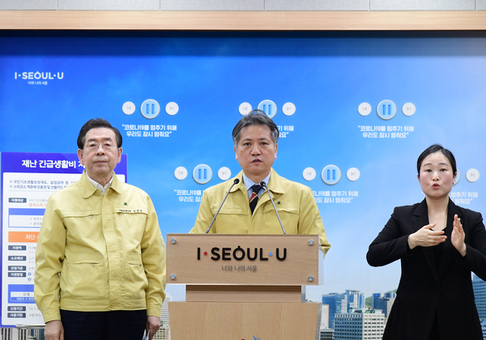 [포토] 신원철, “코로나19 서울시 추경에 적극 지원할 것” 
