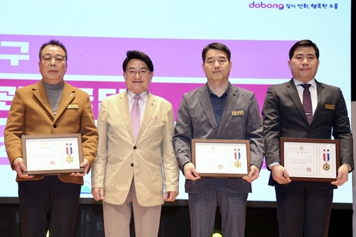 홍국표 의원, 도봉구 시설관리공단 20주년 창립기념식 참석 및 축사