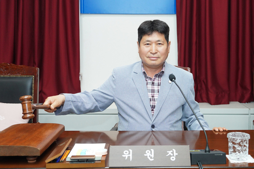  이재선 의원, 제344회 정례회 예산결산특별위원장 선임