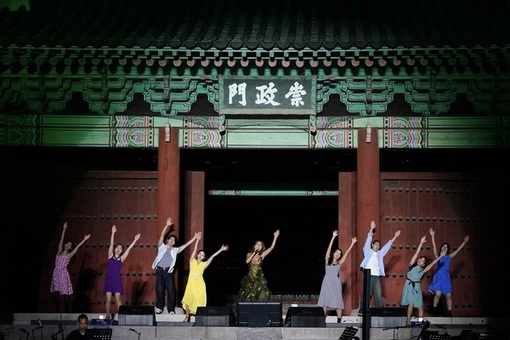 고궁 야경과 8090 명곡의 만남…  25일 ‘경희궁 종로음악회’