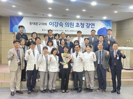 이강숙 동대문구의원, 삼육서울병원서 감사패 수여받아