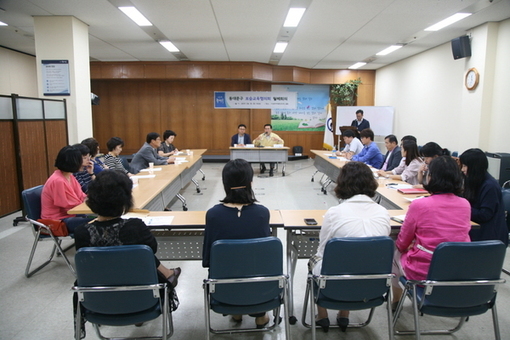 동대문구 보습학원 6월 월례회의 개최