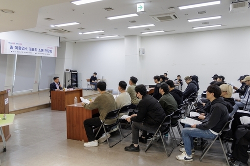 마약 NO! 안전 OK! 마포구, 추석·핼러윈 앞두고 마약류 예방 집중 홍보