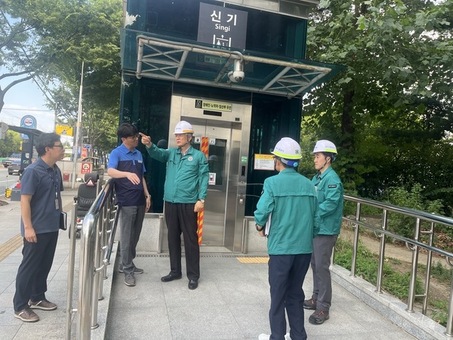 대구교통공사,‘재해경감우수기업 재인증’획득