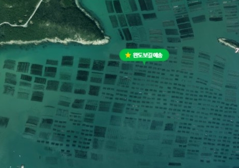 ‘전남바다알리미’ 앱 기능 개선…어장 정보 더 쉽게 본다