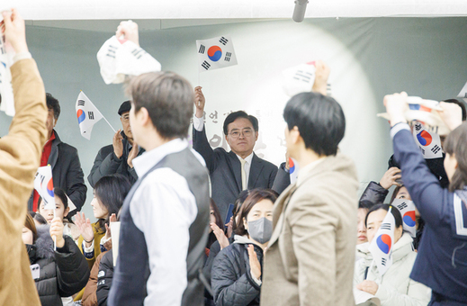 강서구 출신 독립 영웅 ‘상산 김도연 선생 특별전’ 개막