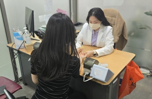 성동구, 대사증후군 무료 검진 온라인으로 간편하게 예약하세요!