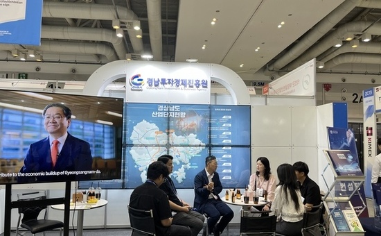 경남투자청, 2026 국제기계박람회 참가 우수기업 유치 총력
