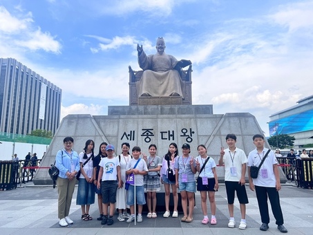 “한복 입고 한식 만들고…” 한·중·몽 청소년, 글로벌 문화 체험