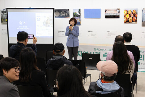 심미경 서울시의원, 정책포럼‘지역사회 속 통합돌봄의 현재와 미래’참석· 토론 