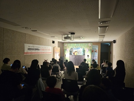 동대문구답십리도서관, ‘위기탈출 안전이 인형극’을 통한 안전 캠페인 전개!