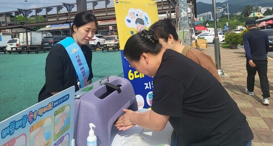 전남도, 식품안전주간 맞아 여름철 식중독 예방 캠페인