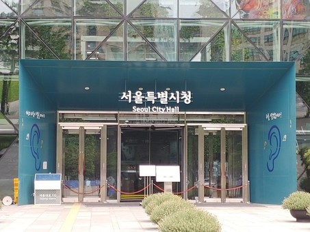 서울시, 경찰 합동 한강공원 심야시간 음주 금지 집중 단속