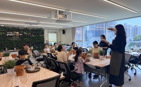 중랑구, 동화책과 함께하는 가족 원예 체험