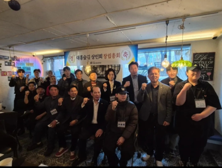 소영철 시의원, ‘대흥숲길 상인회’ 창립총회 참석… 새출발 응원