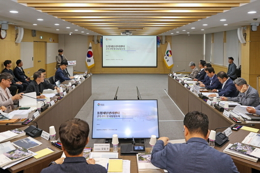 경남도, ‘통합재난관리센터’ 구축 본격화