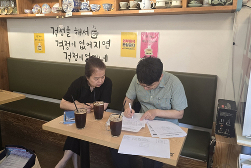 금천구, 소상공인 가게에 ‘맞춤 처방’… 컨설팅부터 시설개선까지