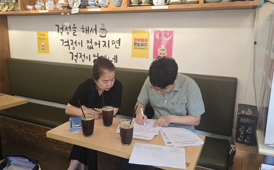 금천구, 소상공인 가게에 ‘맞춤 처방’… 컨설팅부터 시설개선까지