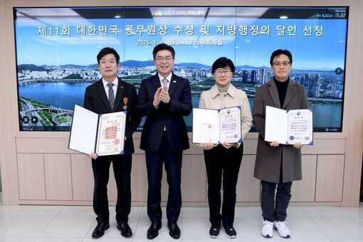 ‘일잘러의 도시’성동구, 대한민국 공무원상·지방행정의 달인 석권
