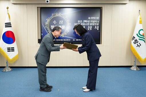 이영실 서울시의원, 중랑구의 미래를 설계한 헌신, ‘2025 자랑스런 중랑인상’ 정치 부문 수상