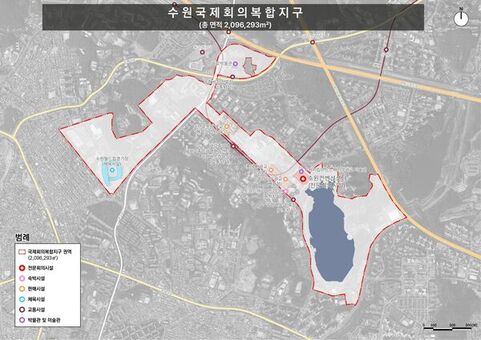 경기도, 수원컨벤션센터 일대 국제회의복합지구 지정 