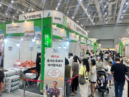 메가쇼 팔도밥상 FAIR 2025, 경남 농촌융복합인증 우수상품 알려