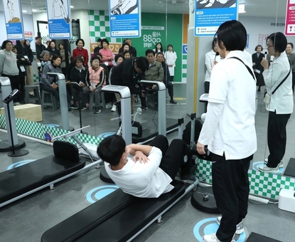 관악구, “내 몸 상태 알고, 포인트도 쌓고!” ‘관악체력인증센터’로 구민 맞춤형 건강서비스 본격화