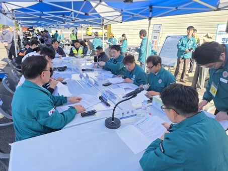 경남도, 항공기 재난대응 안전한국훈련 실시