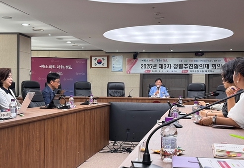 마포구, 청렴의 뿌리에서 피어나는 신뢰 행정 박차