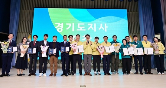 경기도, 제50주년 민방위대 창설기념식 개최. 지역 안보 중요성 재조명