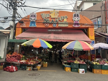 경남도, 전통시장 상권 활성화 적극 추진으로 활력도모