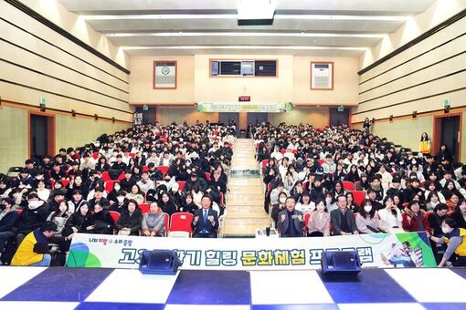 중랑구, 6,700여 명 위한 ‘2025 전환기 프로그램’ 운영