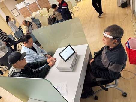 건협 서울동부지부, 종로지역자활센터 보건교육·건강캠페인 실시