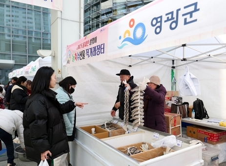 시중가 대비 10~20%↓ 도봉구, 농축수산물 직거래장터 개장