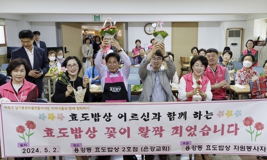 ‘주민 아이디어가 담긴 마포’ 살기 좋은 마을 함께 만들어요!