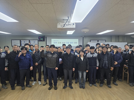 대구공공시설관리공단 성서사업처, 상반기 안전·청렴 실천다짐 결의대회 개최